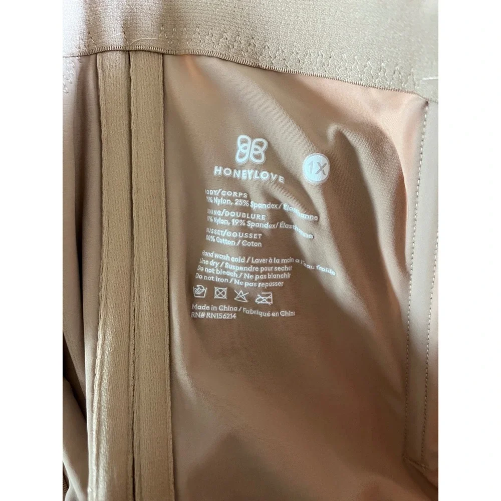HONEYLOVE SuperPower Shapewear Short‎ in Sand